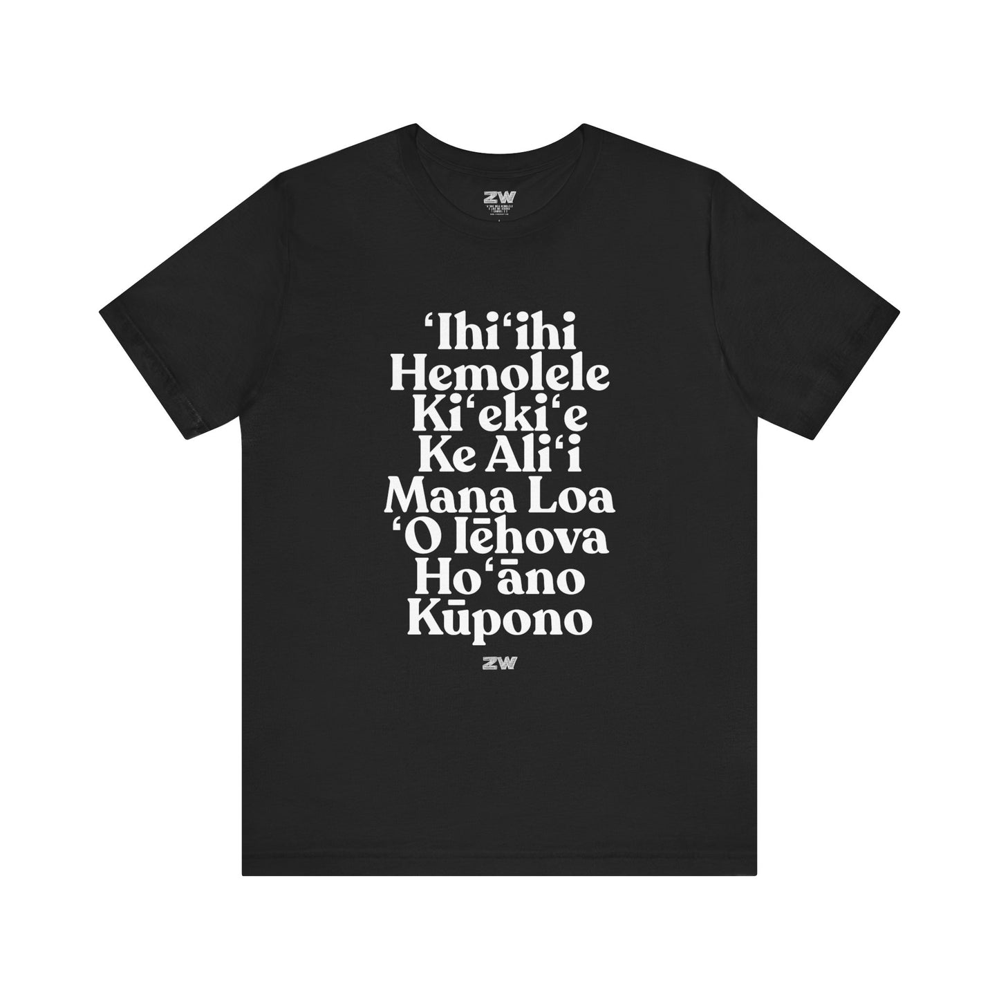 'Ihi'Ihi Tee