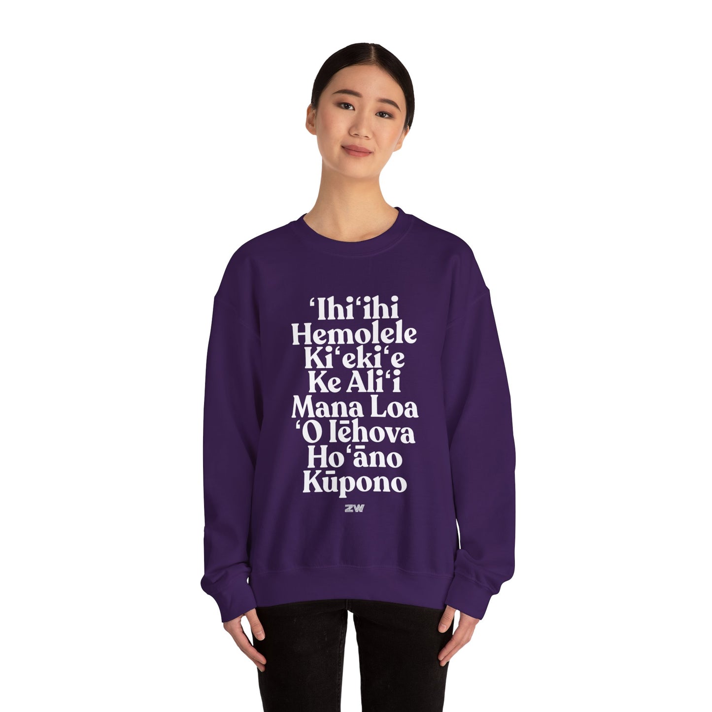 'Ihi'Ihi Sweatshirt