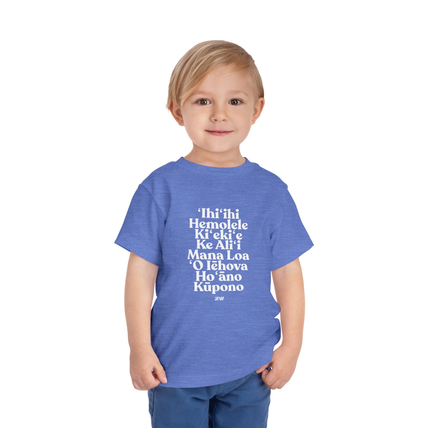 'Ihi'Ihi Toddler Tee