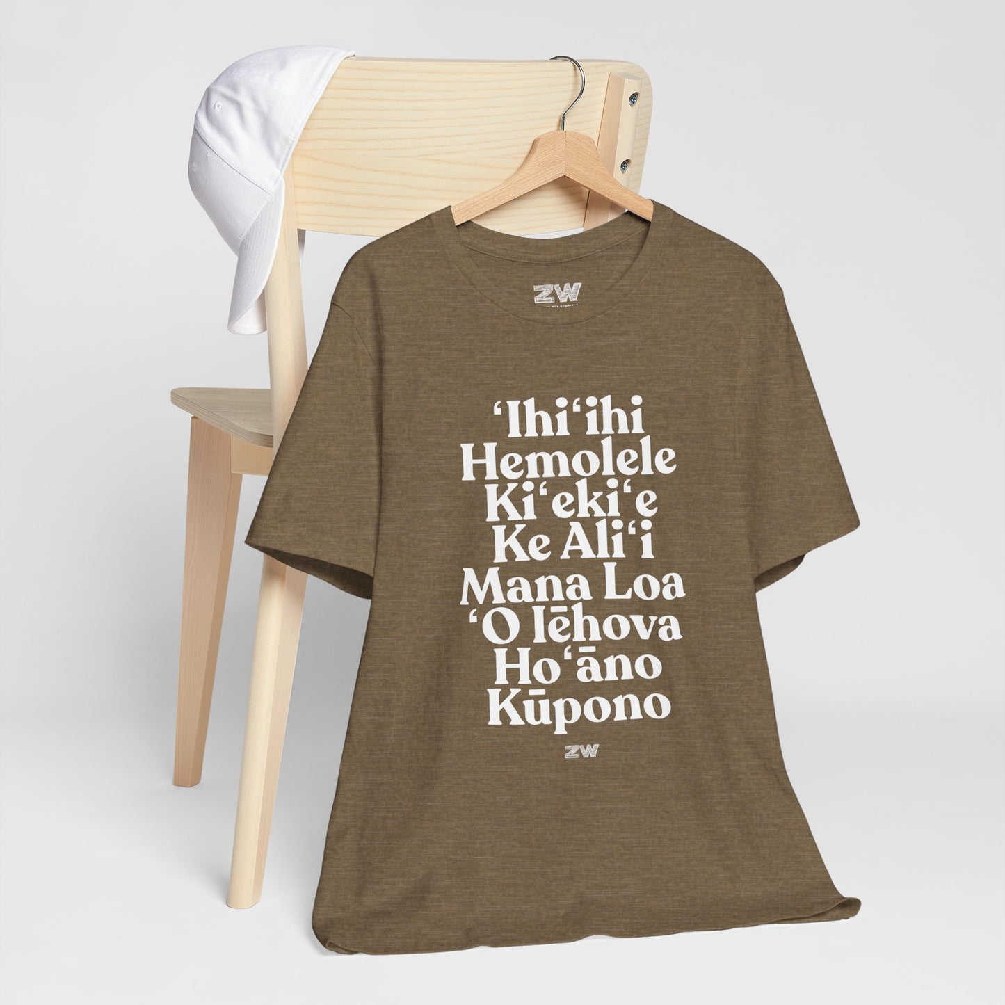 'Ihi'Ihi Tee