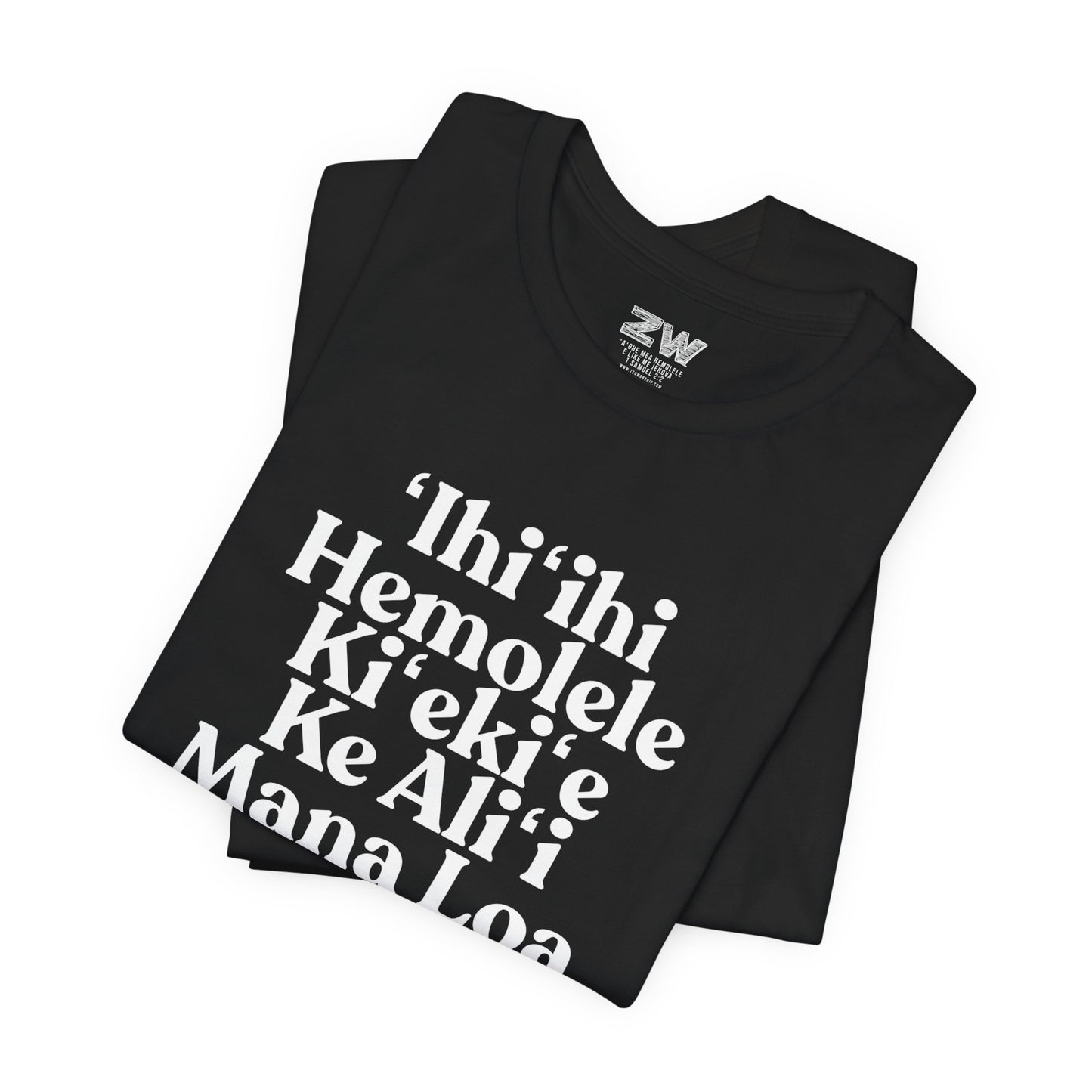 'Ihi'Ihi Tee