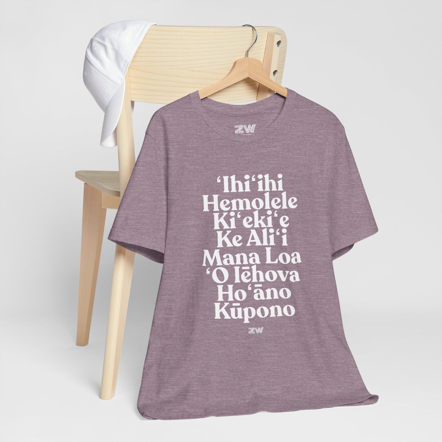 'Ihi'Ihi Tee