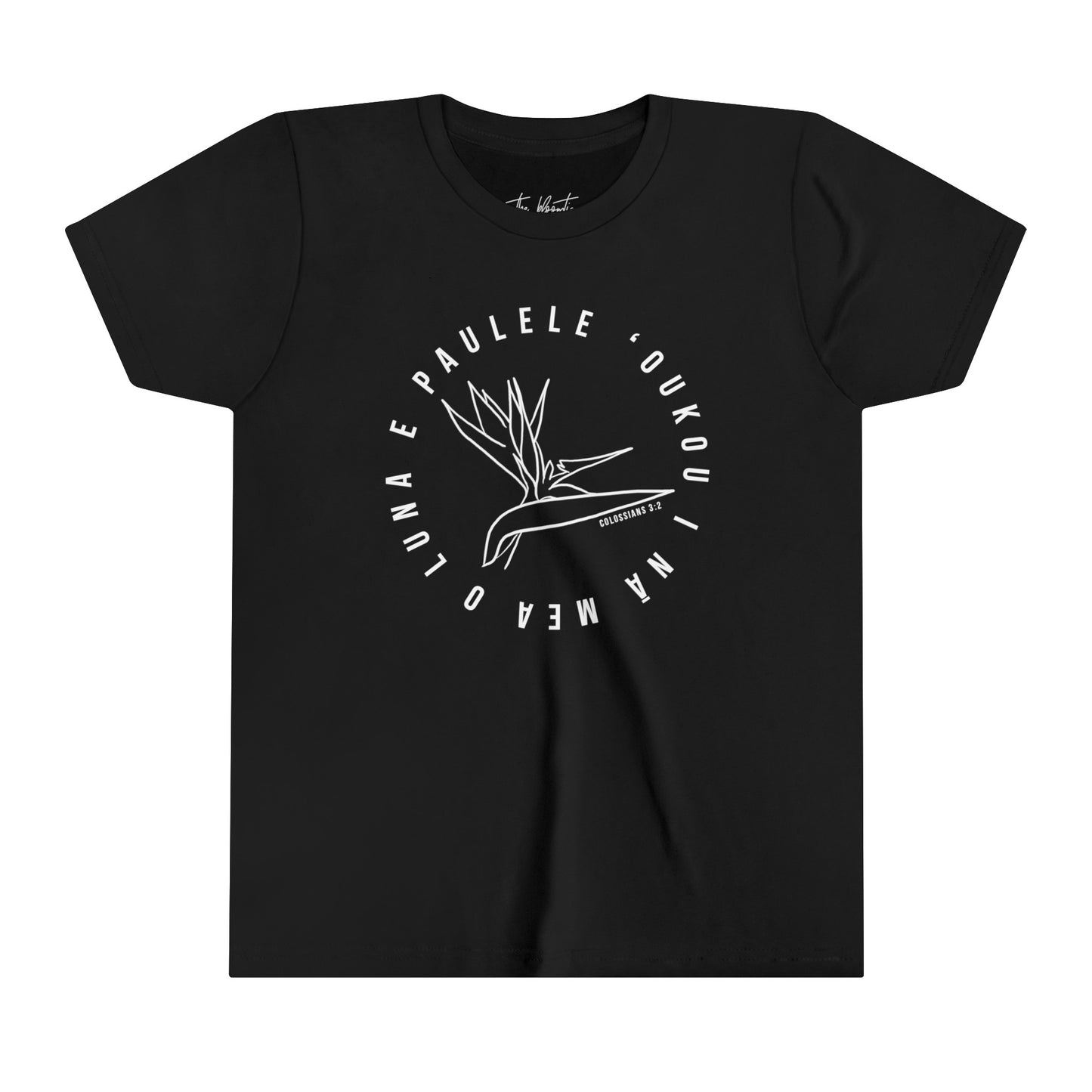 Paulele Youth Tee