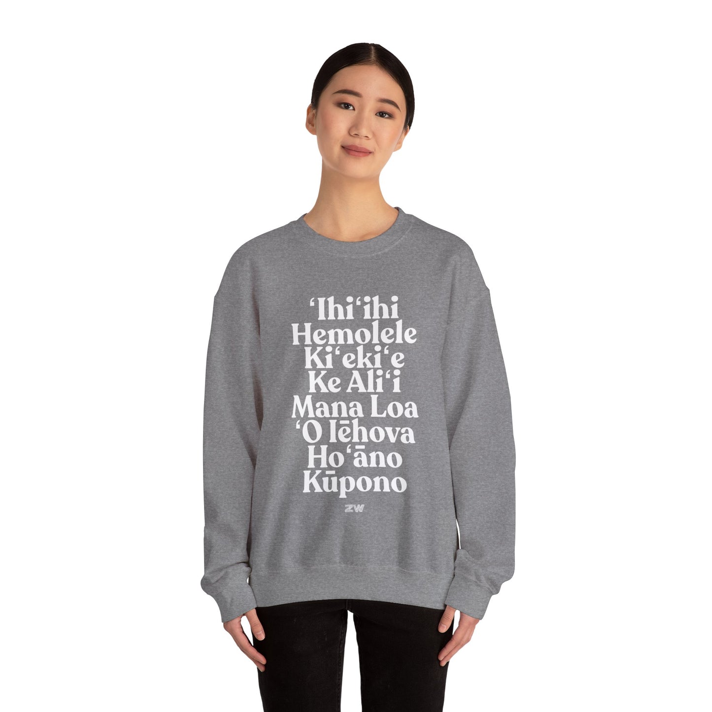 'Ihi'Ihi Sweatshirt