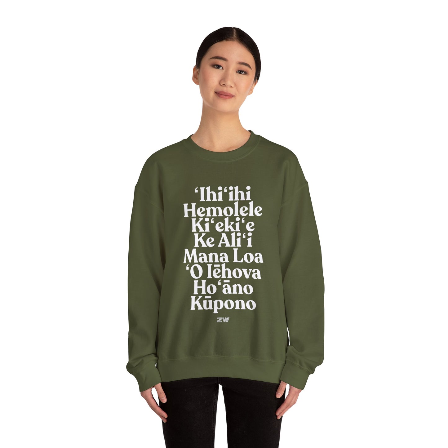 'Ihi'Ihi Sweatshirt