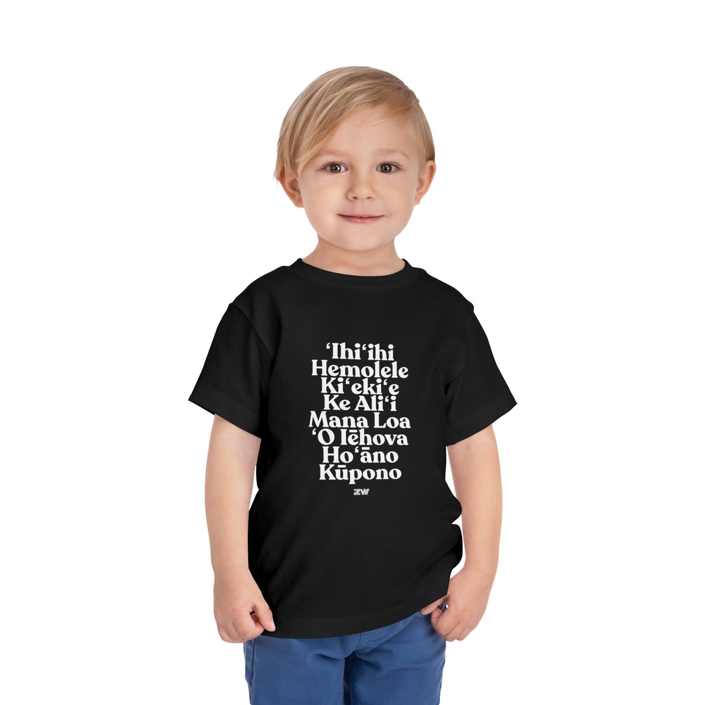 'Ihi'Ihi Toddler Tee