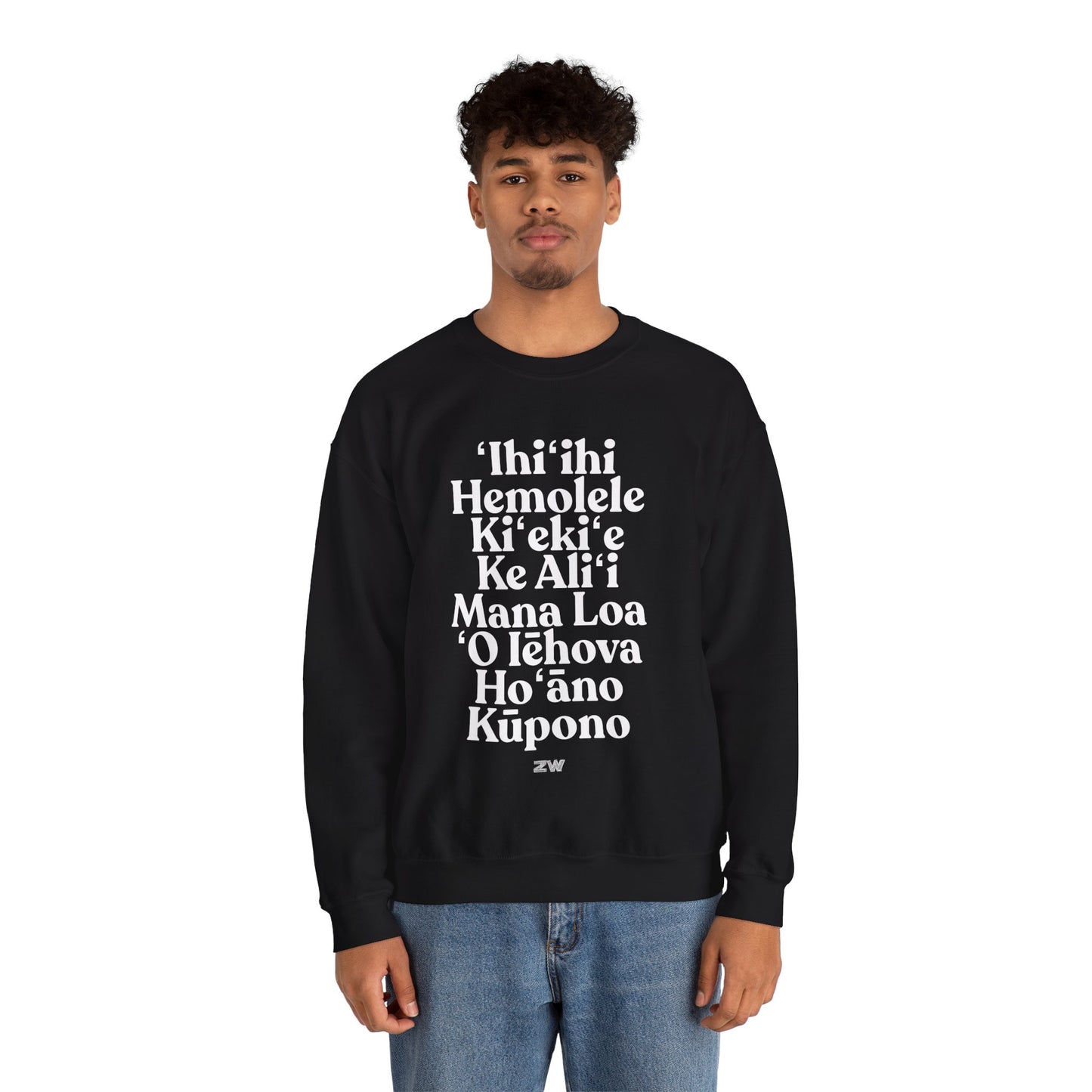 'Ihi'Ihi Sweatshirt