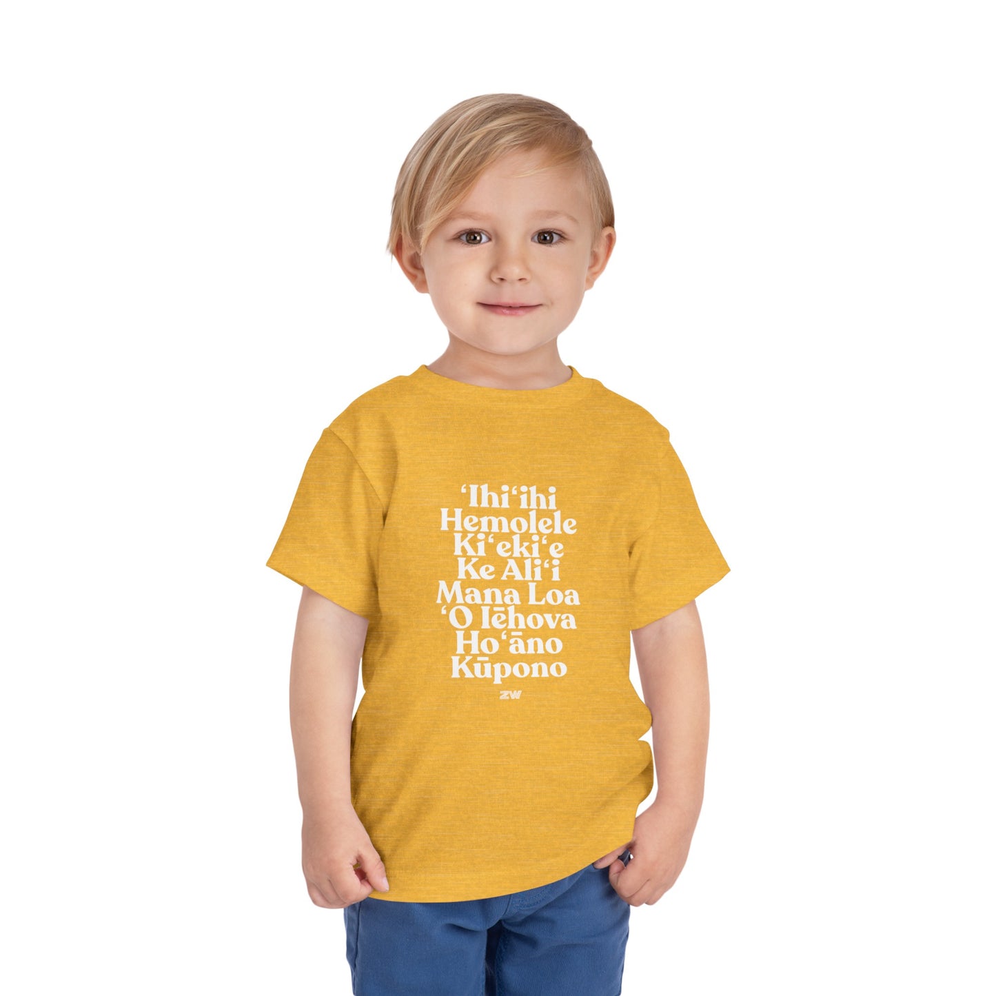 'Ihi'Ihi Toddler Tee