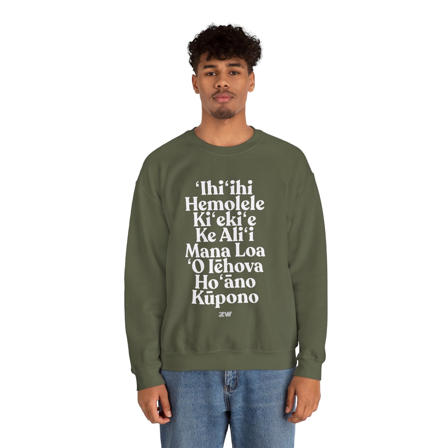 'Ihi'Ihi Sweatshirt