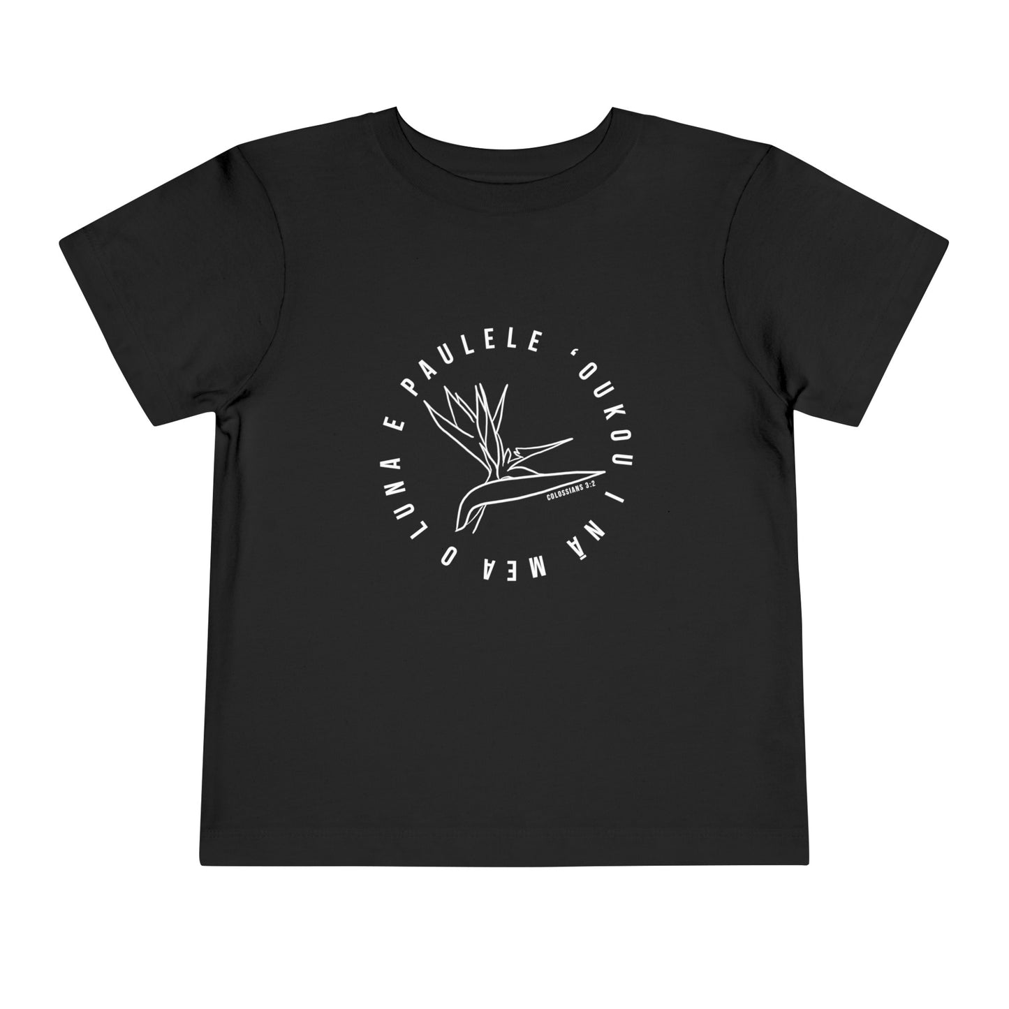 Paulele Toddler Tee