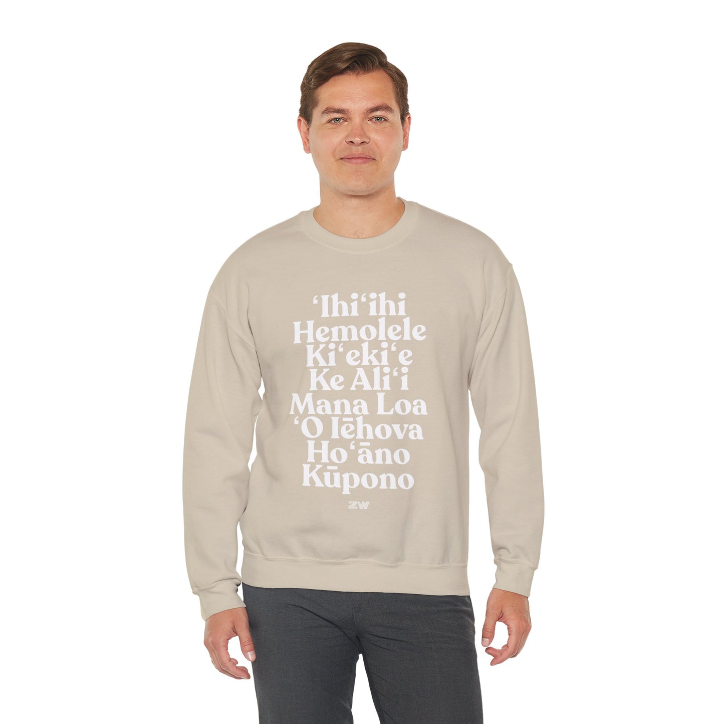 'Ihi'Ihi Sweatshirt