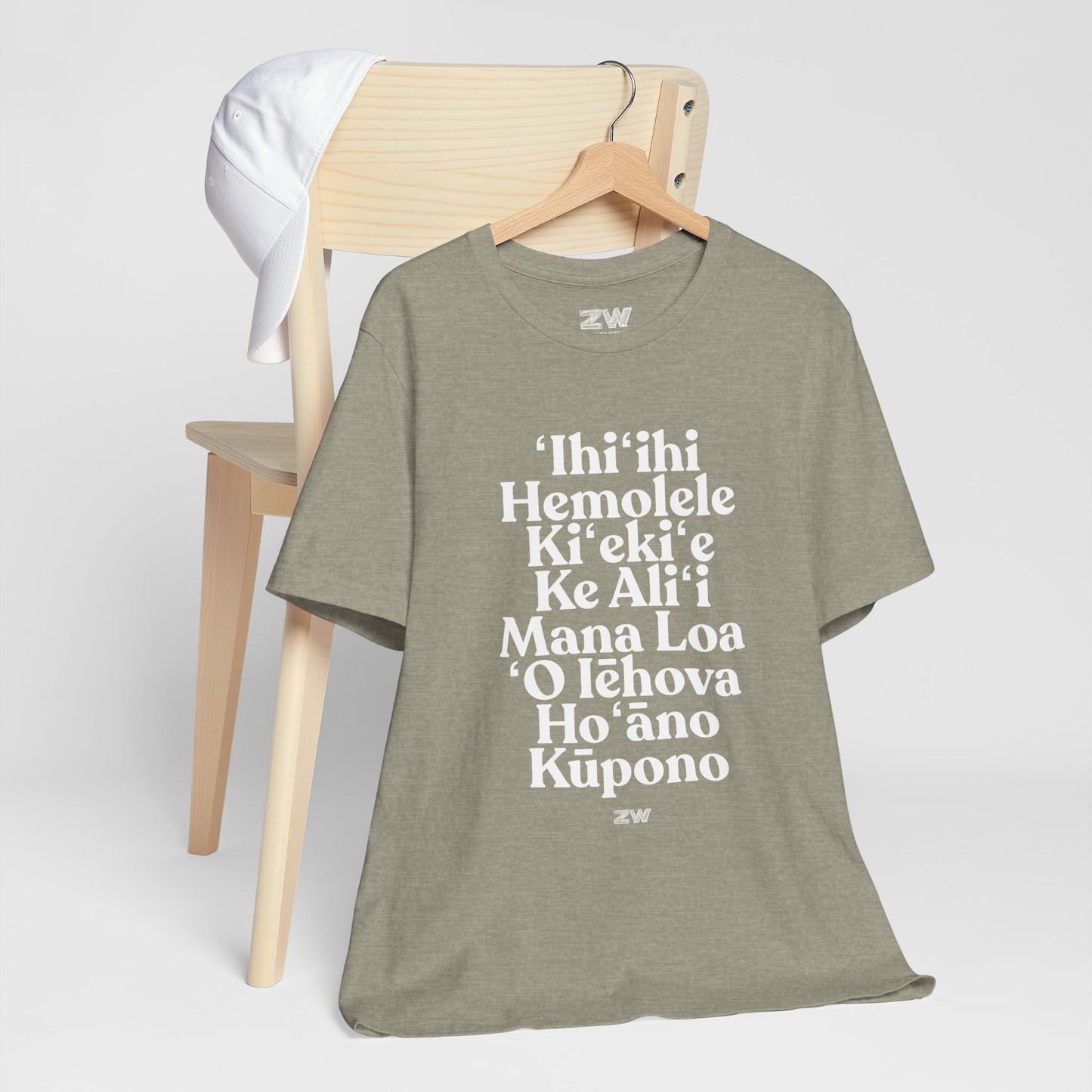 'Ihi'Ihi Tee