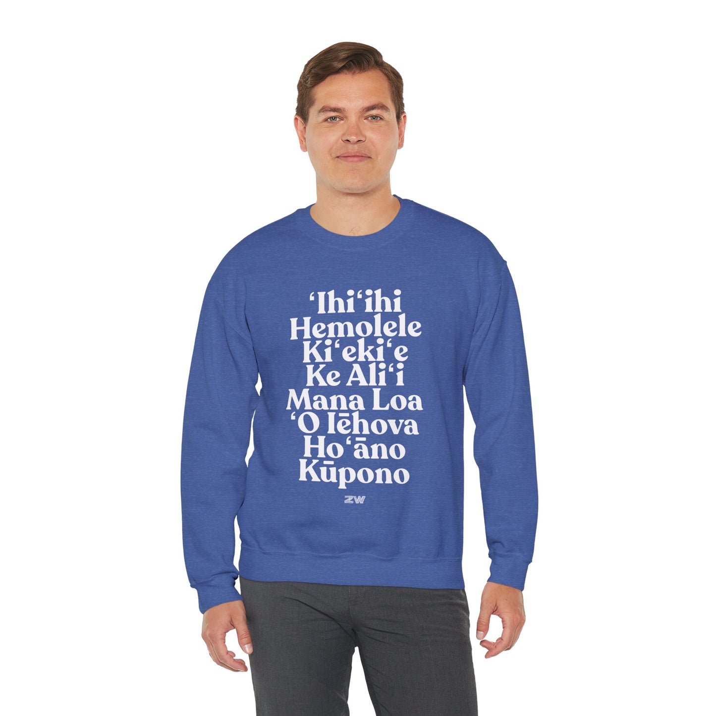 'Ihi'Ihi Sweatshirt