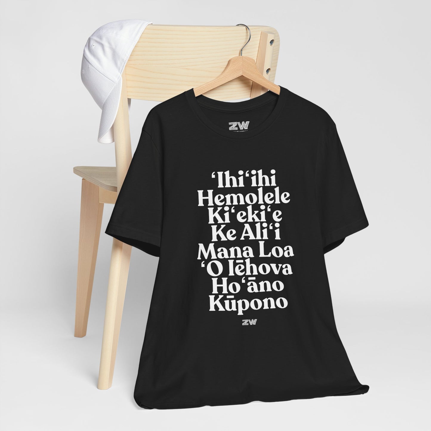 'Ihi'Ihi Tee