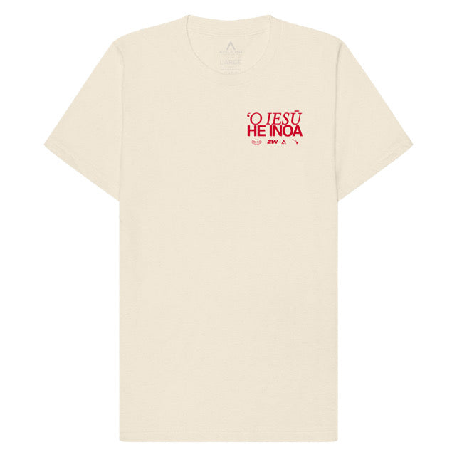 He Inoa (Isaiah 9:6) Tee in Beige