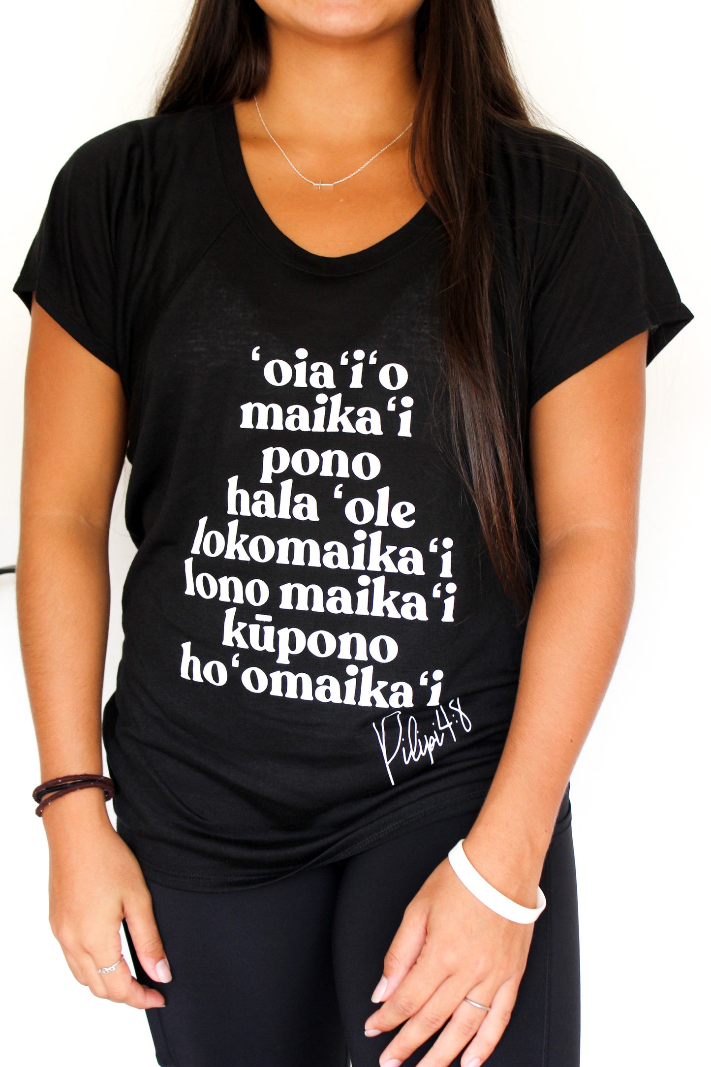 Pilipi Tee - Black